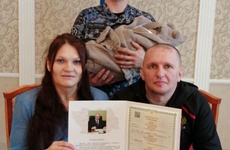 В территориальном отделе ЗАГС Мокшанского района состоялась торжественная регистрация рождения ребёнка В территориальном отделе ЗАГС Мокшанского района состоялась торжественная регистрация рождения ребёнка
