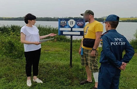 04 августа на территории Успенского сельсовета проведен профилактический рейд по водным объектам 04 августа на территории Успенского сельсовета проведен профилактический рейд по водным объектам