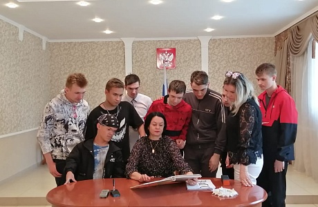 «Роль семьи в жизни человека и общества». «Роль семьи в жизни человека и общества».