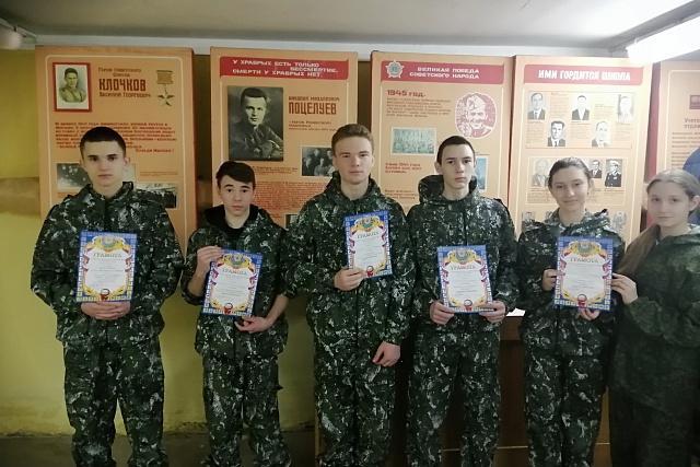 Прошли районные соревнования, посвященные Дню защитника Отечества