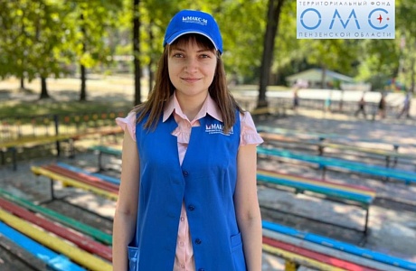 ПРОБЛЕМЫ ЗАСТРАХОВАННЫХ РЕШАЮТСЯ ОПЕРАТИВНО