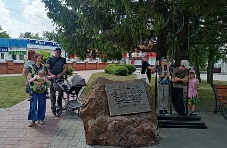 Делегация пензенских туристов в Мокшане Делегация пензенских туристов в Мокшане