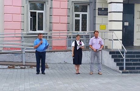 Коллектив музея принял участие в патриотической акции «Символ гордости и славы», посвящённой Дню государственного флага.