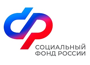Трое работодателей  Пензенской области получили компенсацию  расходов на оборудование рабочих мест для людей с инвалидностью