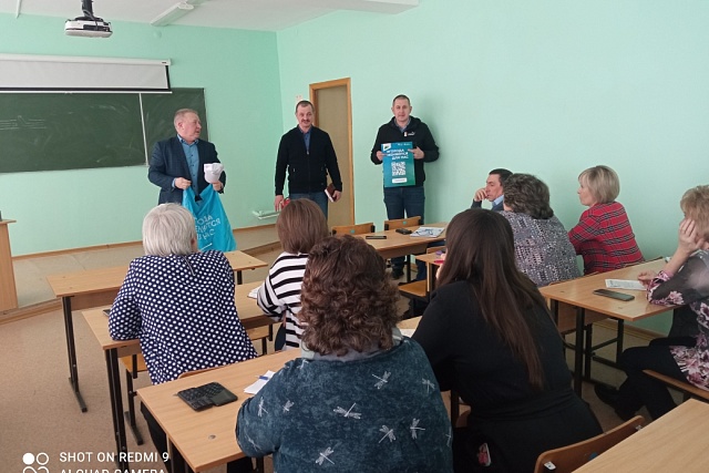 В р.п. Мокшан организовано привлечение волонтеров программы "Формирование комфортной городской среды" В р.п. Мокшан организовано привлечение волонтеров программы "Формирование комфортной городской среды"