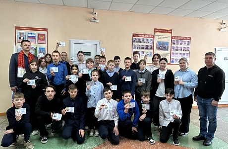 Учащиеся школы п. Красное Польцо и филиала ООШ п. Красное Польцо в с. Богородское получили заветные награды Учащиеся школы п. Красное Польцо и филиала ООШ п. Красное Польцо в с. Богородское получили заветные награды