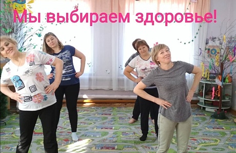 Самостоятельное занятие физическими упражнениями является неотъемлемой частью здорового образа жизни