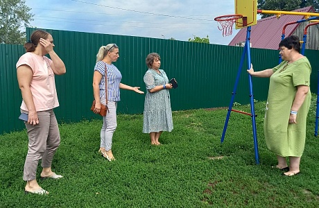 «Родительская приёмка» «Родительская приёмка»
