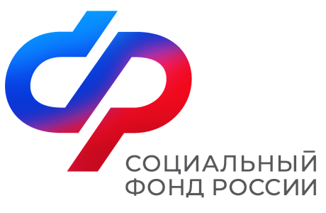 Отделение Социального фонда по Пензенской области проактивно оформляет участникам СВО электронный сертификат на покупку средств реабилитации