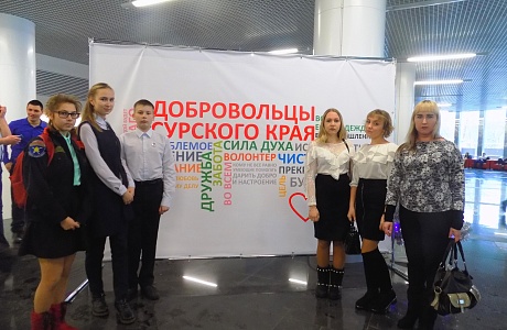 18 декабря в киноконцертном зале «Пенза» прошла церемония награждения лауреатов премии «Добровольцы Сурского края - 2018».