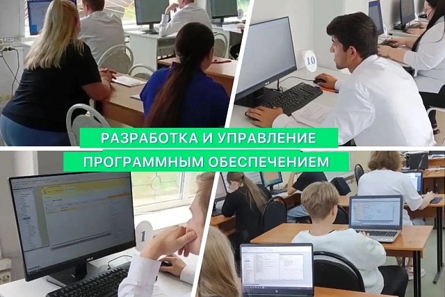 Мокшанский агротехнологический колледж приглашает на обучение 