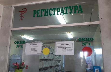 ВЫСОКОТЕХНОЛОГИЧНАЯ МЕДИЦИНСКАЯ ПОМОЩЬ ПО ОМС ДОСТУПНА КАЖДОМУ ПЕНЗЕНЦУ