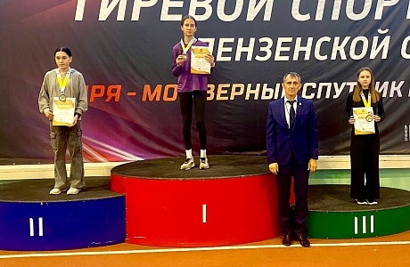 6-7 декабря в Пензе состоялся областной Фестиваль по легкой атлетике памяти Героя-Пограничника А.Е. Махалина
