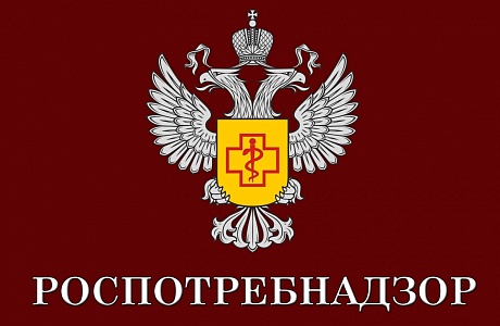 О НОВЫХ ПЕРЕЧНЯХ ИНДИКАТОРОВ РИСКА НАРУШЕНИЯ ОБЯЗАТЕЛЬНЫХ ТРЕБОВАНИЙ ПРИ ОСУЩЕСТВЛЕНИИ ФЕДЕРАЛЬНОГО ГОСУДАРСТВЕННОГО КОНТРОЛЯ О НОВЫХ ПЕРЕЧНЯХ ИНДИКАТОРОВ РИСКА НАРУШЕНИЯ ОБЯЗАТЕЛЬНЫХ ТРЕБОВАНИЙ ПРИ ОСУЩЕСТВЛЕНИИ ФЕДЕРАЛЬНОГО ГОСУДАРСТВЕННОГО КОНТРОЛЯ