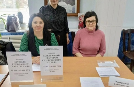 В Пензенском государственном университете состоялась Ярмарка вакансий