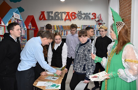 Ученики 8 и 9 классов приняли участие в квесте "Библиорум"