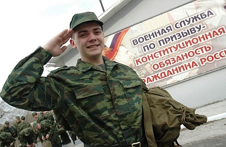 В Мокшанском районе продолжается осенний призыв в армию. В Мокшанском районе продолжается осенний призыв в армию.