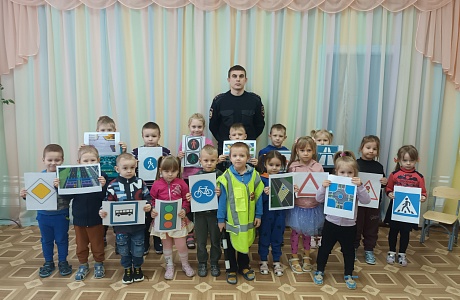 Автоинспекторы Мокшанского района провели мероприятие под названием «Азбука безопасности» Автоинспекторы Мокшанского района провели мероприятие под названием «Азбука безопасности»