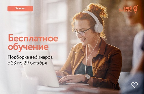 Клиенты из интернета. Нейросети в маркетинге. Часть 2 Клиенты из интернета. Нейросети в маркетинге. Часть 2