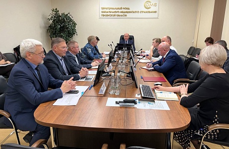 СОСТОЯЛОСЬ ОКТЯБРЬСКОЕ ЗАСЕДАНИЕ КООРДИНАЦИОННОГО СОВЕТА ПО ЗАЩИТЕ ПРАВ ЗАСТРАХОВАННЫХ ГРАЖДАН