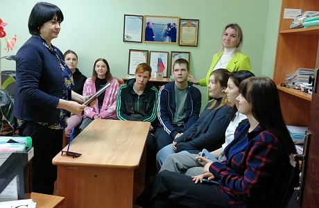 «Брачно-семейное законодательство и предоставление услуг в сфере регистрации актов гражданского состояния в электронном виде».