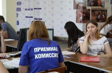 Участникам СВО предоставлено право на зачисление в колледжи и техникумы в первоочередном порядке