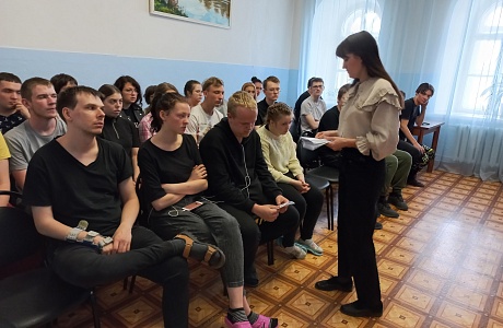 В рамках «Дети России — 2023» состоялась встреча ответственного секретаря КДН и ЗП Веселовой О.В. с обучающимися Мокшанского техникума интерната 