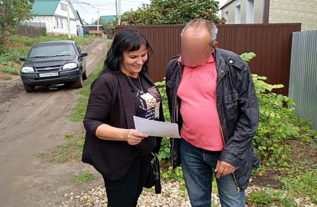 Проведен профилактический рейд по проверке соблюдения правил пожарной безопасности Проведен профилактический рейд по проверке соблюдения правил пожарной безопасности