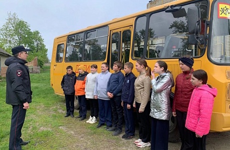 «Уроки безопасности в школьном автобусе!» «Уроки безопасности в школьном автобусе!»