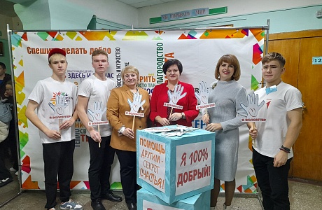Привлечения молодежи к развитию внутреннего туризма Привлечения молодежи к развитию внутреннего туризма
