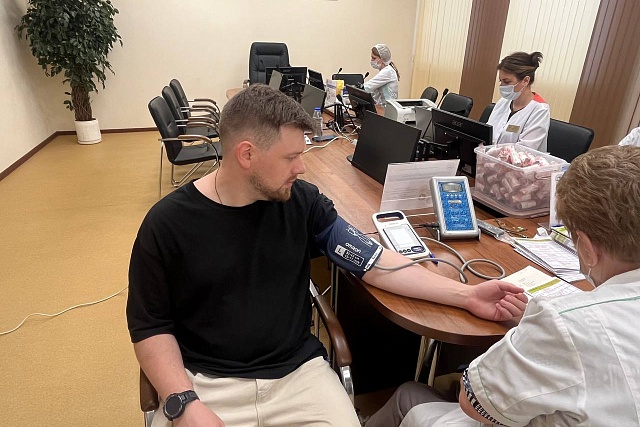 СОХРАНЕНИЕ МУЖСКОГО ЗДОРОВЬЯ