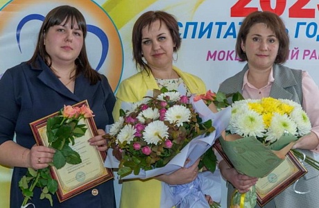 «Воспитатель года – 2023»