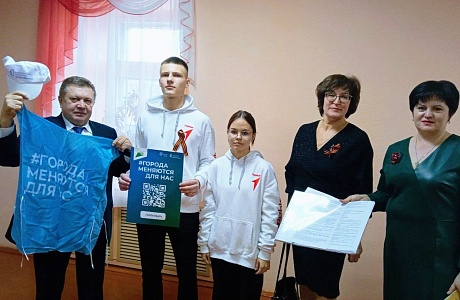 В этом году Мокшан вновь участвует в онлайн-голосовании программы «Формирование комфортной городской среды" национального проекта "Жилье и городская среда", инициированного Президентом России Владимиром Владимировичем Путиным.