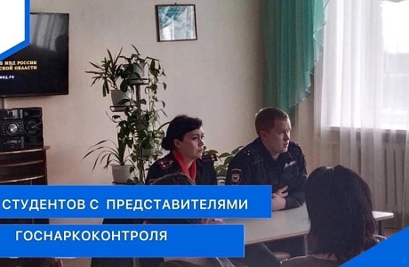 Правильный выбор за тобой! Правильный выбор за тобой!