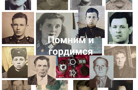 Распечатать портрет участника Великой Отечественной войны можно в МФЦ Распечатать портрет участника Великой Отечественной войны можно в МФЦ