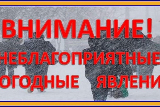 24 октября днем местами по Пензенской области ожидаются порывы северо-западного ветра до 15-18 м/с ! 24 октября днем местами по Пензенской области ожидаются порывы северо-западного ветра до 15-18 м/с !