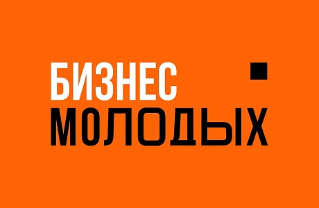 Стартовала регистрация на фестиваль молодежного предпринимательства