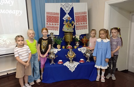 Прошла программа "В гости к русскому самовару"