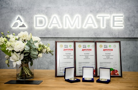 Продукция «Дамате» привезла 7 золотых медалей с выставки «Продэкспо-2024»