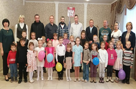 Состоялось мероприятие «Отцовство: дар и долг!», посвященное Международному Дню отца Состоялось мероприятие «Отцовство: дар и долг!», посвященное Международному Дню отца