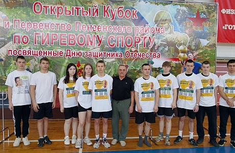В ФОКе   Кондоля состоялись открытое первенство и Кубок Пензенского района по гиревому спорту