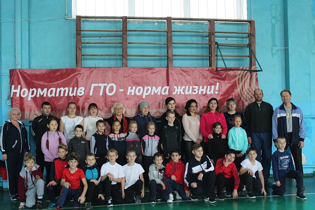  В Мокшанском районе проведено очередное мероприятие, направленное на популяризацию комплекса «Готов к труду и обороне» (ГТО) и пропаганду здорового образа жизни среди детей и взрослых. 