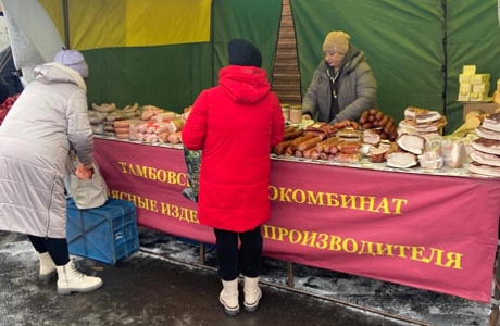 Проведен мониторинг цен на социально значимые продовольственные товары сезонной ярмарки Проведен мониторинг цен на социально значимые продовольственные товары сезонной ярмарки