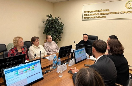 В ТФОМС ПЕНЗЕНСКОЙ ОБЛАСТИ ОБСУДИЛИ МЕРЫ ПО СОВЕРШЕНСТВОВАНИЮ ПРОФИЛАКТИКИ ХРОНИЧЕСКИХ НЕИНФЕКЦИОННЫХ ЗАБОЛЕВАНИЙ