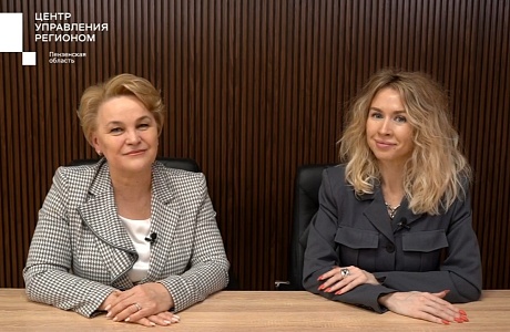 Глава Мокшанского района Алевтина Решетченко провела «ПРЯМОЙ ЭФИР» с пользователями социальной сети «ВКонтакте»