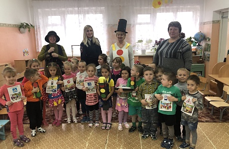07 ноября 2018 года в МБДОУ ДС «Радуга» р.п. Мокшан  проведена  активная работа по профилактике детского травматизма.