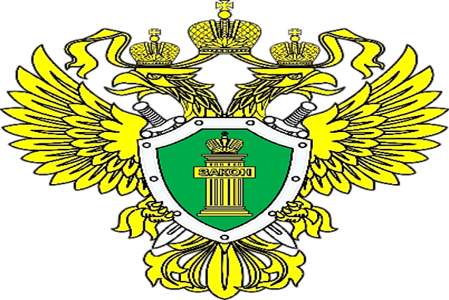 ПЕНЗЕНСКАЯ ТРАНСПОРТНАЯ ПРОКУРАТУРА РАЗЪЯСНЯЕТ