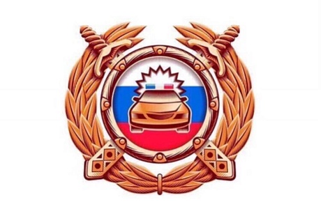 Уважаемые участники дорожного движения!