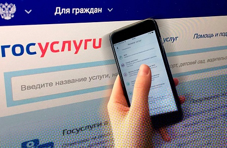 ДОВЕРЯЙ, НО ПРОВЕРЯЙ! ПОЧТИ 3 ТЫСЯЧИ ПЕНЗЕНЦЕВ ПОЛУЧИЛИ СВЕДЕНИЯ О СТОИМОСТИ ОКАЗАННЫХ ИМ МЕДИЦИНСКИХ УСЛУГ