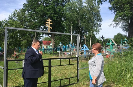 02.06.2023 глава Мокшанского района Н.Н.Тихомиров провел очередной выездной прием граждан в с.Алексеевка. 02.06.2023 глава Мокшанского района Н.Н.Тихомиров провел очередной выездной прием граждан в с.Алексеевка.